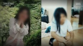 "삼촌" 부르던 아빠 후배의 성폭행…'4살이 된 24살 딸' 결국