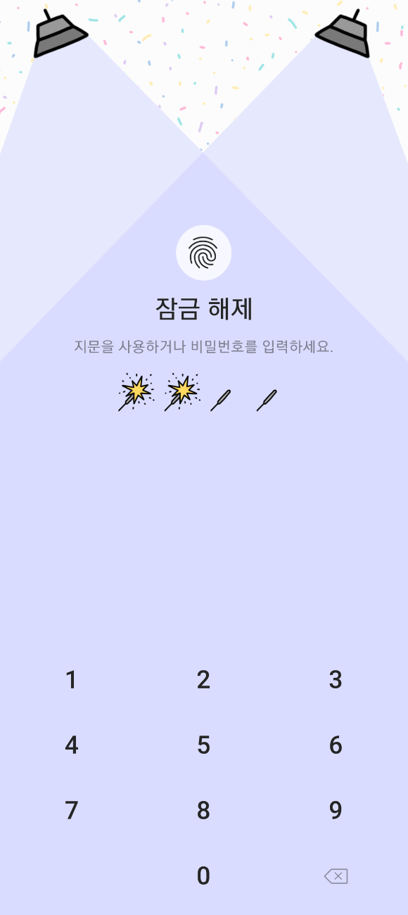 스크린샷1