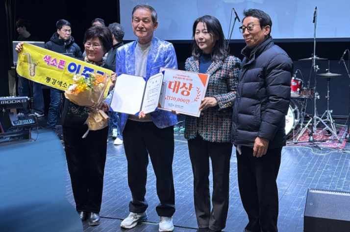 악기 연주로 활력, 행복 누리는 액티브시니어들…‘꽃중년 밴드 페스티벌’ 가보니