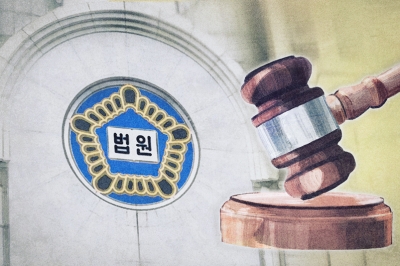 ‘서울대 N번방’ 주범 40대男 “심신미약” 주장하며 울먹