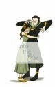 Into The Blue {A Loki Fanfiction} by moonkid69