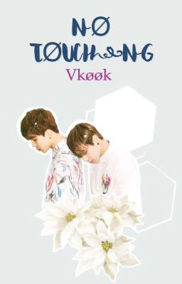 No touching ||vkook|| ✔️ cover