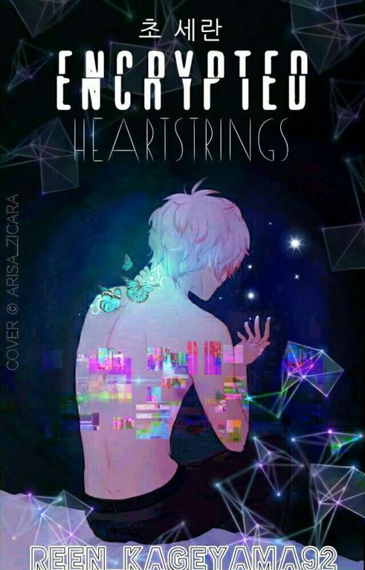 【 Unknown's Encrypted Heartstrings 】♡『 초 세란 | Choi Saeran x OC 』 by yoona_sheep