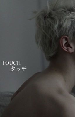 TOUCH || Hyungwonho cover