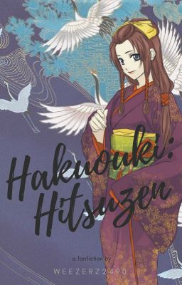 Hakuouki: Hitsuzen cover