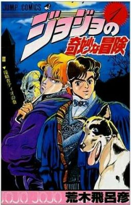 Phantom Blood cover