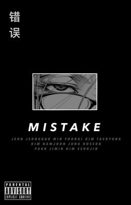 ## mistake !! cover