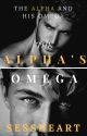 The Alpha's Omega [Boy x Boy] by sessheart