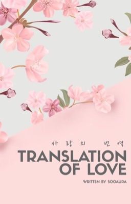 Translation of Love cover