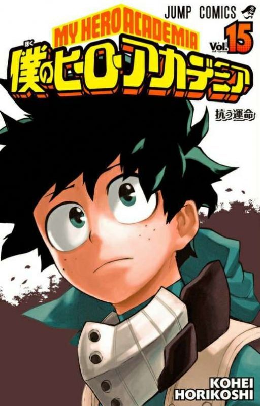 You're Like Dango [Midoriya Izuku X Reader] by brandy_soul