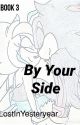 Jayde the Hedgehog • By Your Side [3] by LostInYesteryear