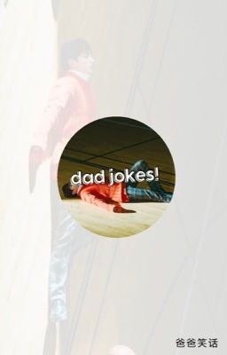 dad jokes cover