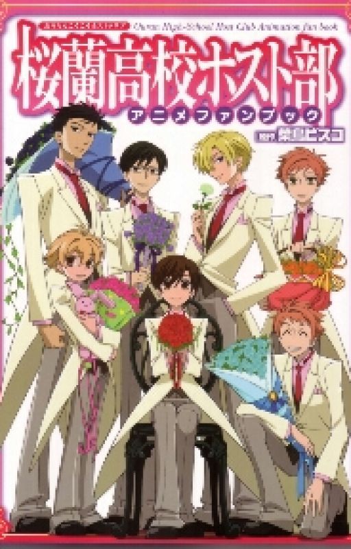 Ouran X Reader | One-Shots by gotbabytuna