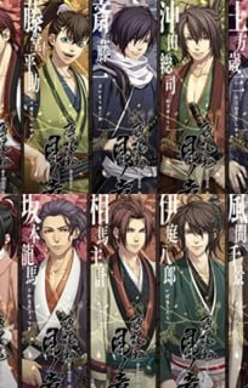 Hakuoki Encyclopedia by Stray_kids_Stays