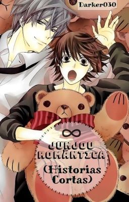 Junjou Romántica (Historias cortas) cover