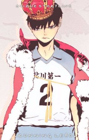 Running Lead (Kageyama Tobio x Reader) by Shizuee