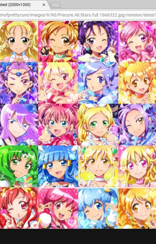 (ON HIATUS) Know Your Stars: Pretty Cure All Stars Edition by FlutterDashFan18