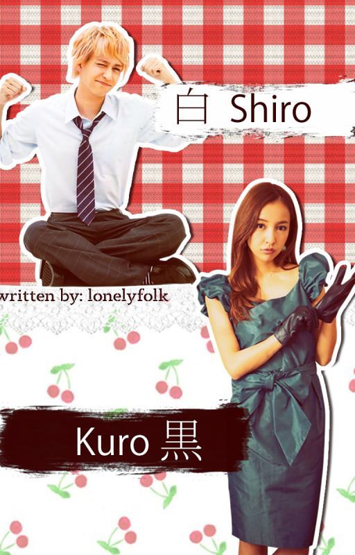 Shiro to Kuro by lonelyfolk