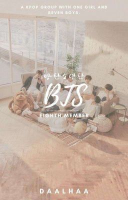 BTS Eighth Member 방탄소년단√ cover