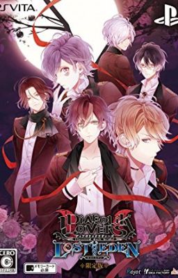 Yui's brother (diabolik lovers) cover