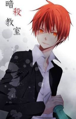 A Killer's Love (Akabane Karma X Reader)  cover