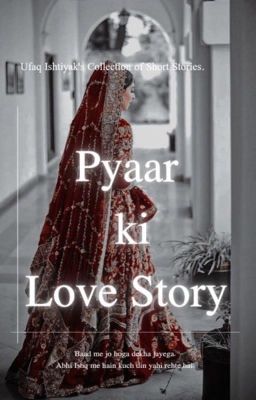 Pyar Ki Love Story  | Short Stories | 1st Book | cover