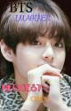 Bts Imagines / Request Open by Shl2004