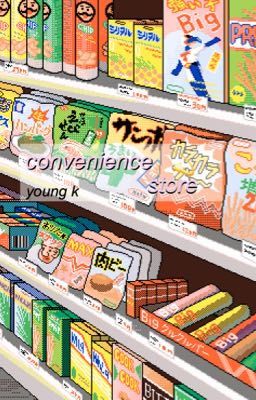 convenience store (youngk ff) cover