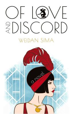 Of Love and Discord cover