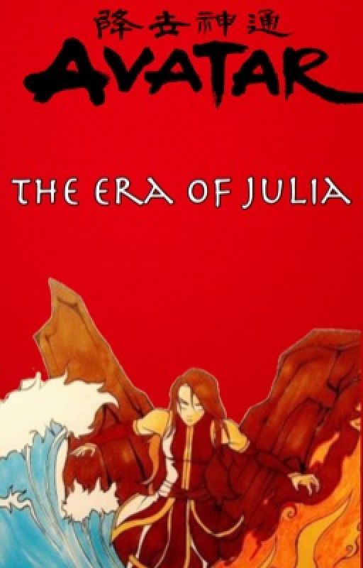 Avatar: the era of Julia by Primisic