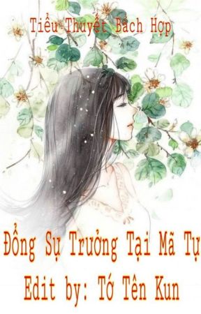 [BH] [EDIT - Hoàn] Chủ Tịch Đang Viết Chữ - Bình Quả Nhất Sinh Thôi by Totenkun