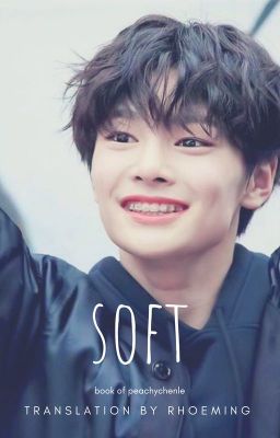 soft *Jeongchan* ✔ cover