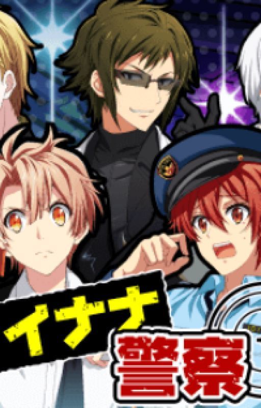 IDOLiSH7: the ainana police force! by kuroexox