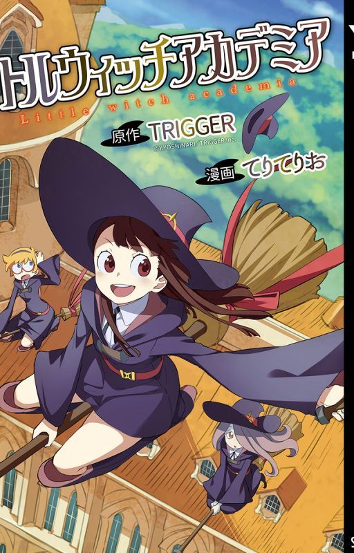 manga de little witch academia 2 by LaIchikaTops