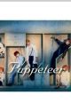 Puppeteer (A Vminkook story)  by BTS_kpop_1223