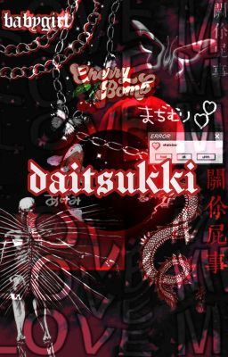 𝐝𝐚𝐢𝐭𝐬𝐮𝐤𝐤𝐢 ; tsukishima kei cover