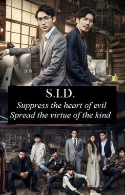 S.I.D. cover