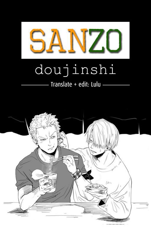 [Translated] SanZo doujinshi by LuluVayne1013