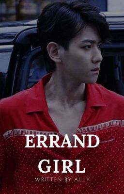 errand girl » baekhyun ✓ cover