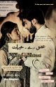 Ishq-e-khairaat ✔️ by speckofevildust