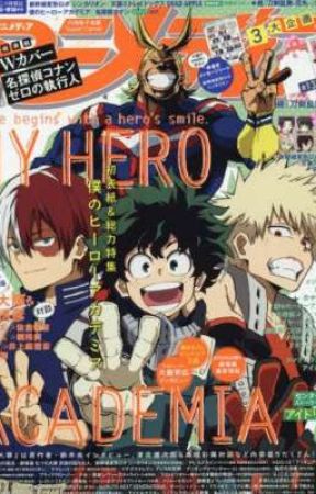 My Heroes of Might | Midoriya x Todoroki x Bakugou x Reader by ven_desu