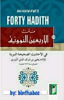 FOURTY HADITH (An nawawi) ✓ cover