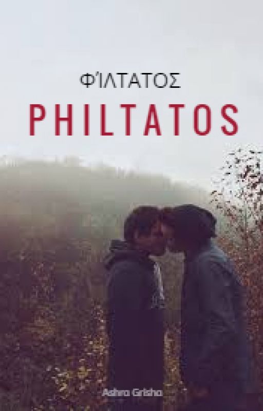 P H I L T A T O S [ARISTEMO] by ashragrisha