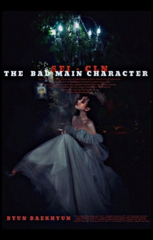 [Completed] The bad main character  by sei-abcd