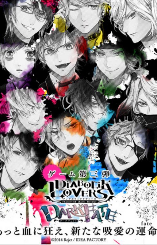 Diabolik lovers x Oc by BakugoPlaysDDLC