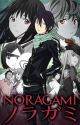 ~The God of Chaos!~    -Noragami x reader- by Ur_Emo