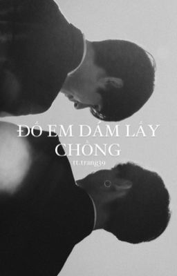 ||Taeguk|| đố em dám lấy chồng  (hoàn) cover