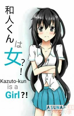 Kazuto-kun wa Onna?! cover