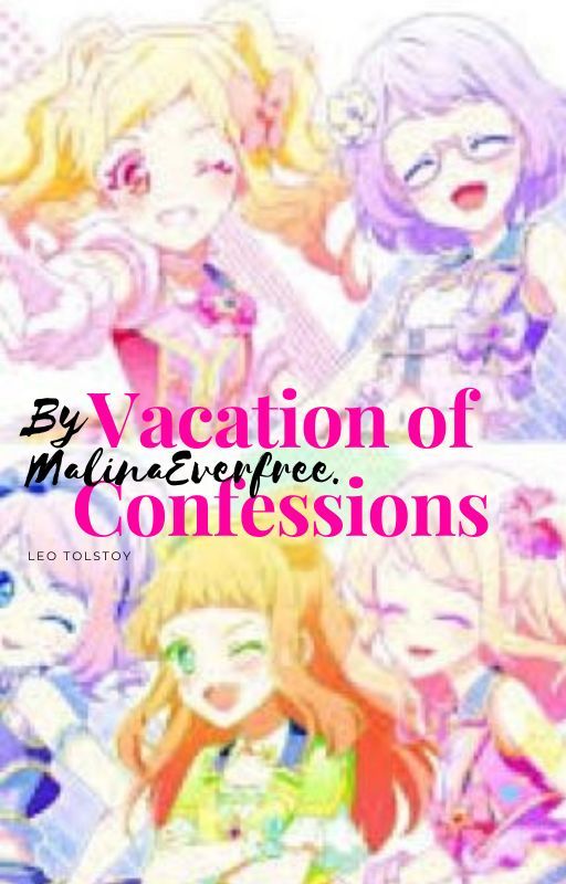 VACATION OF CONFESSIONS (ON HOLD) by MalinaEverfree