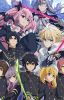 Owari no seraph, reader insert